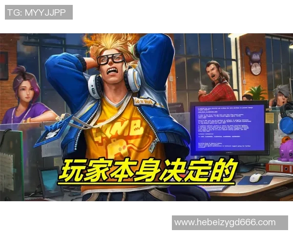 EDG在王者荣耀耐力排行榜中荣获第五名展现强大实力与团队合作精神