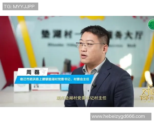 与周磊深入对话回顾DOTA2职业生涯的点滴与成长 与周磊深入对话回顾DOTA2职业生涯的点滴与成长