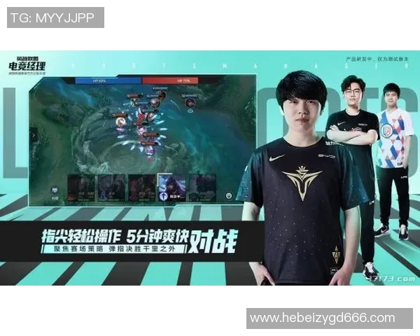 电竞传奇李丽揭秘CSGO成功秘诀与背后故事分享