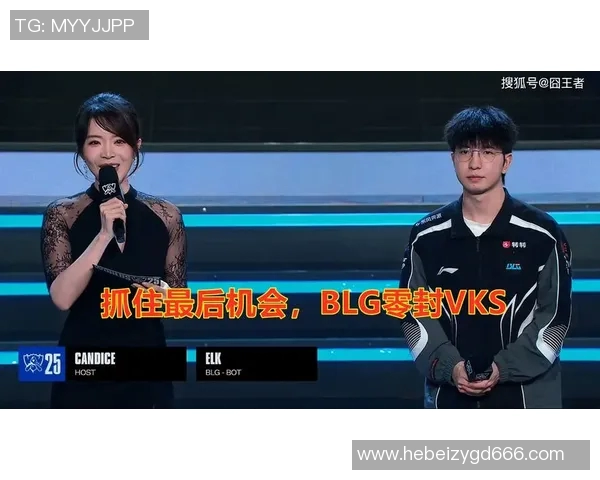 BLG在S15电竞总决赛CSGO快攻策略中的成功与失误分析