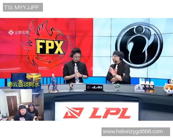 和平精英热点分析FPX战队在比赛中的盯防策略与执行效果 和平精英热点分析FPX战队在比赛中的盯防策略与执行效果