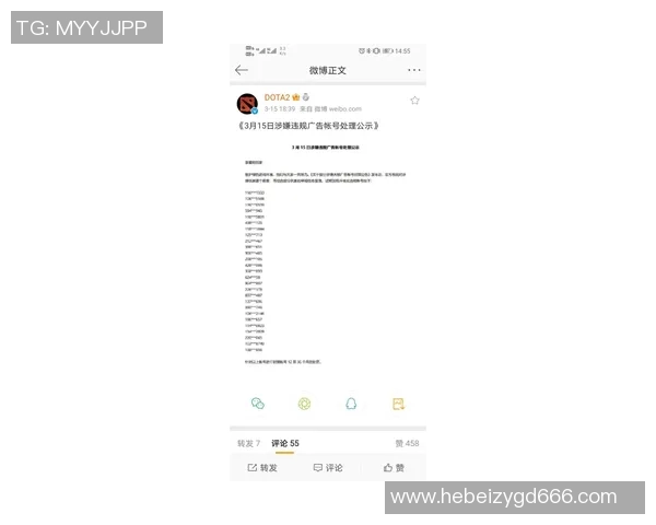 电竞比分陈强独家分享英雄联盟游戏技巧与心得体会全解析实时数据 电竞比分陈强独家分享英雄联盟游戏技巧与心得体会全解析实时数据