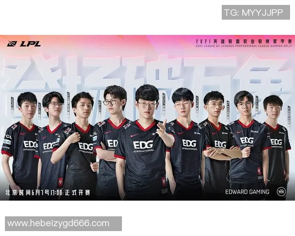 esports最新数据深入分析EDG战队进攻策略的电竞实时数据解读与战术解析 esports最新数据深入分析EDG战队进攻策略的电竞实时数据解读与战术解析